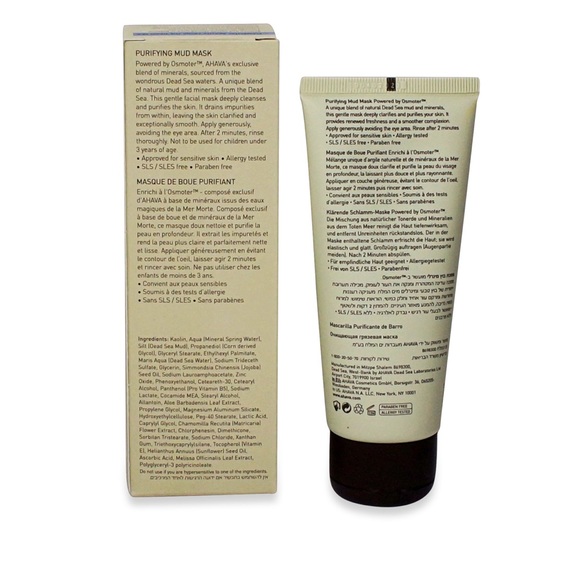 AHAVA purifying mud mask - Picture 3 of 3